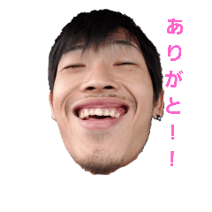 [LINEスタンプ] てるぽん part1