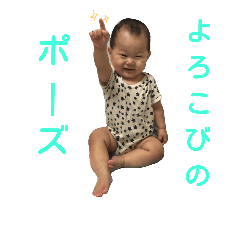 [LINEスタンプ] toratora1107