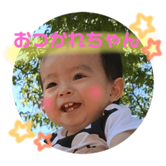 [LINEスタンプ] いつきのほのぼのスタンプ