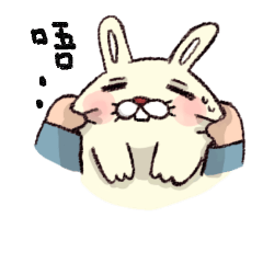 [LINEスタンプ] ミミの脂肪は、シャオ黄のバニーと呼ばれる