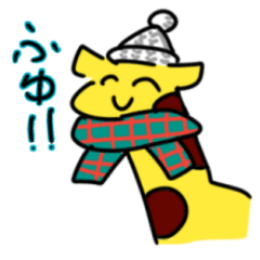 [LINEスタンプ] 冬も笑顔のキリンさん