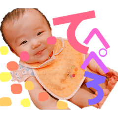 [LINEスタンプ] 千結きち♡2
