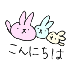 [LINEスタンプ] おチエのらくかぎスタンプ（うさぎ）