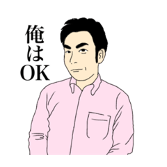 [LINEスタンプ] O.J その2