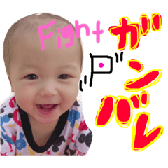 [LINEスタンプ] ゆのかきょうや