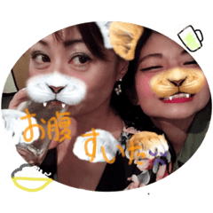 [LINEスタンプ] 親子もどき