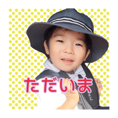 [LINEスタンプ] みーくん 2