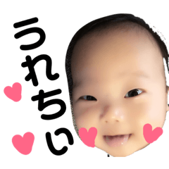 [LINEスタンプ] いっちゃんすたんぷつー