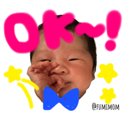 [LINEスタンプ] ⭐️あおとスタンプ①