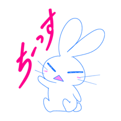 うさヒーロー