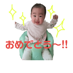 [LINEスタンプ] ゆけ！あこぴー部！