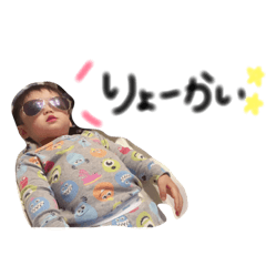 [LINEスタンプ] あっくんすたんぷ2☆