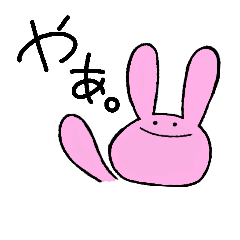 [LINEスタンプ] ゆるゆる生き物
