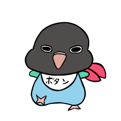 [LINEスタンプ] 赤ちゃんシリーズ 「ボタンくん」