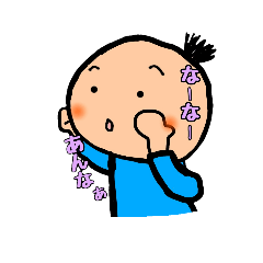 [LINEスタンプ] 絵心屋さんの日本語教室Let's enjoy 大阪弁