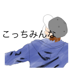 [LINEスタンプ] えっなにそれ？ってすたんぷ