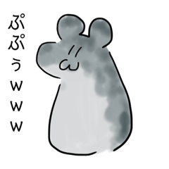 [LINEスタンプ] 自由気ままハムム