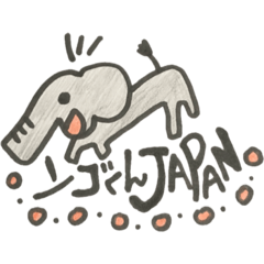 [LINEスタンプ] つかえる言葉、かわいいですね