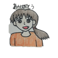 [LINEスタンプ] 学くん高一くんみさきちゃん