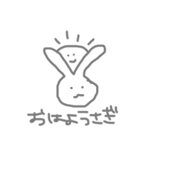 [LINEスタンプ] 日常会話スタンプ！
