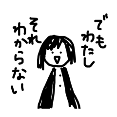 [LINEスタンプ] touch the heart