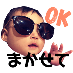 [LINEスタンプ] hiyo.stamp.jp2