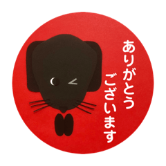 [LINEスタンプ] 黒ラブ犬「ちゃま」6
