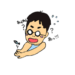 [LINEスタンプ] ウチのけんちゃん