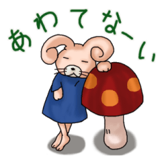 [LINEスタンプ] うさきんスタンプ