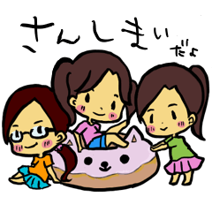 [LINEスタンプ] マリレ