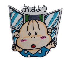 [LINEスタンプ] ヨッくんのワクワクスタンプ