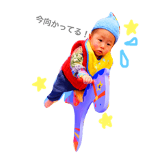 [LINEスタンプ] nia's stamp