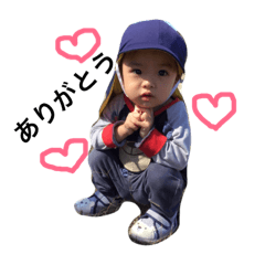 [LINEスタンプ] ひなあさひ♡
