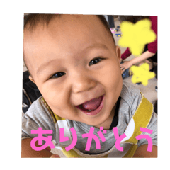[LINEスタンプ] ゆづりんスタンプ1