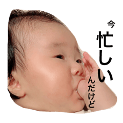 [LINEスタンプ] ema♡lala