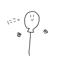 [LINEスタンプ] ふうせんの毎日