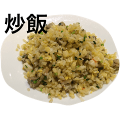 [LINEスタンプ] 美味しいランチ