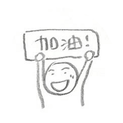 [LINEスタンプ] 日常の坊主頭マン
