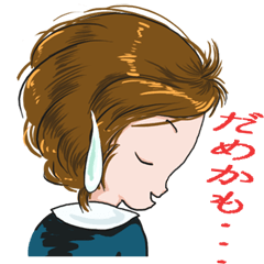 [LINEスタンプ] IGOIGOなぽりたん