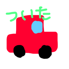[LINEスタンプ] ゆるすぎる使えないスタンプ