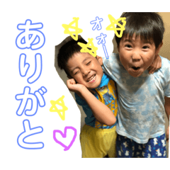 [LINEスタンプ] 宙和スタンプ2
