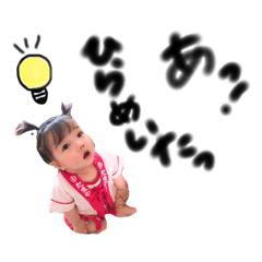 [LINEスタンプ] manoha
