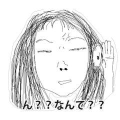 [LINEスタンプ] いつもおこっているひと3