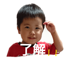 [LINEスタンプ] あつはる2