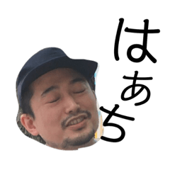 [LINEスタンプ] 森岡仁のスタンプ第二弾だぉ
