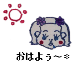 [LINEスタンプ] ほんわか＊girl～あいさつver