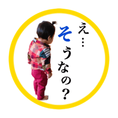 [LINEスタンプ] のんのん 毎日STAMP