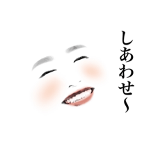 [LINEスタンプ] よろしくお願いしたい