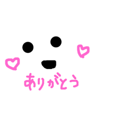 [LINEスタンプ] くまのおかお