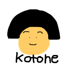 [LINEスタンプ] kotone-s2